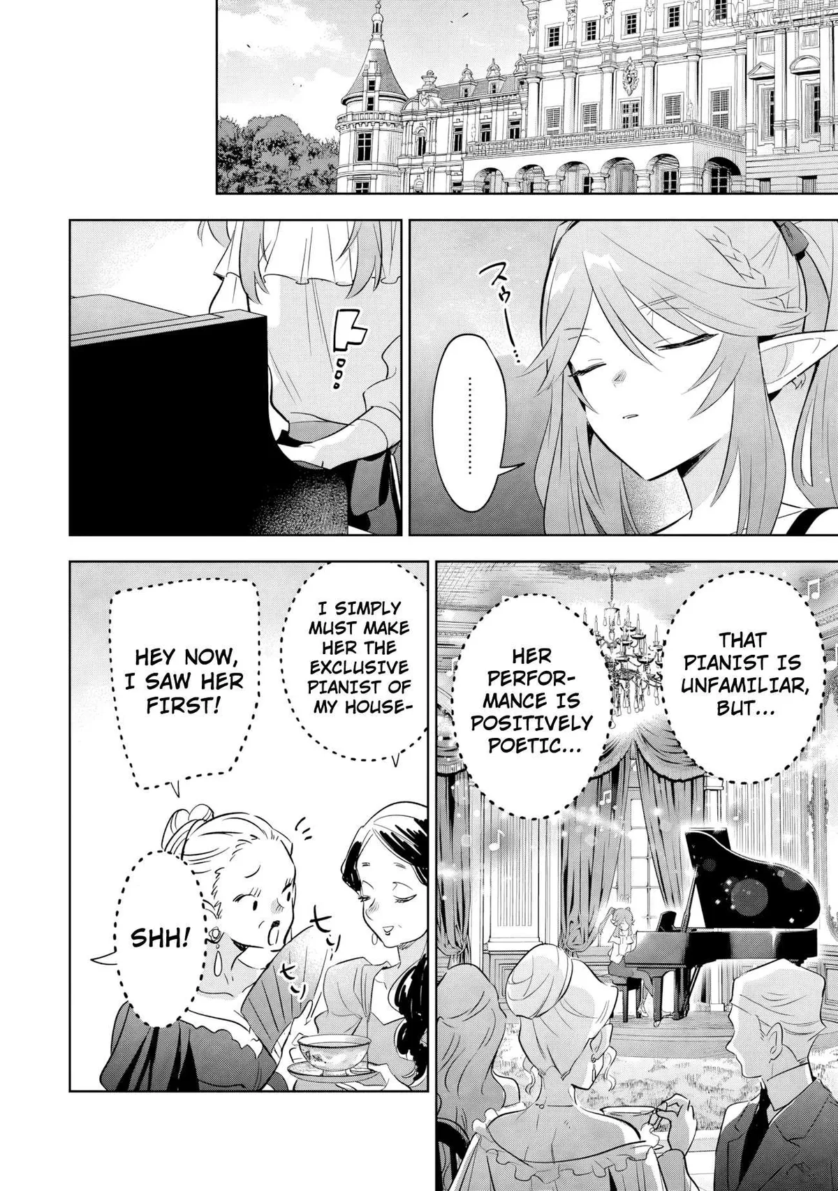 Kage no Jitsuryokusha ni Naritakute! Shichikage Retsuden Chapter 20.3 page 2 - 