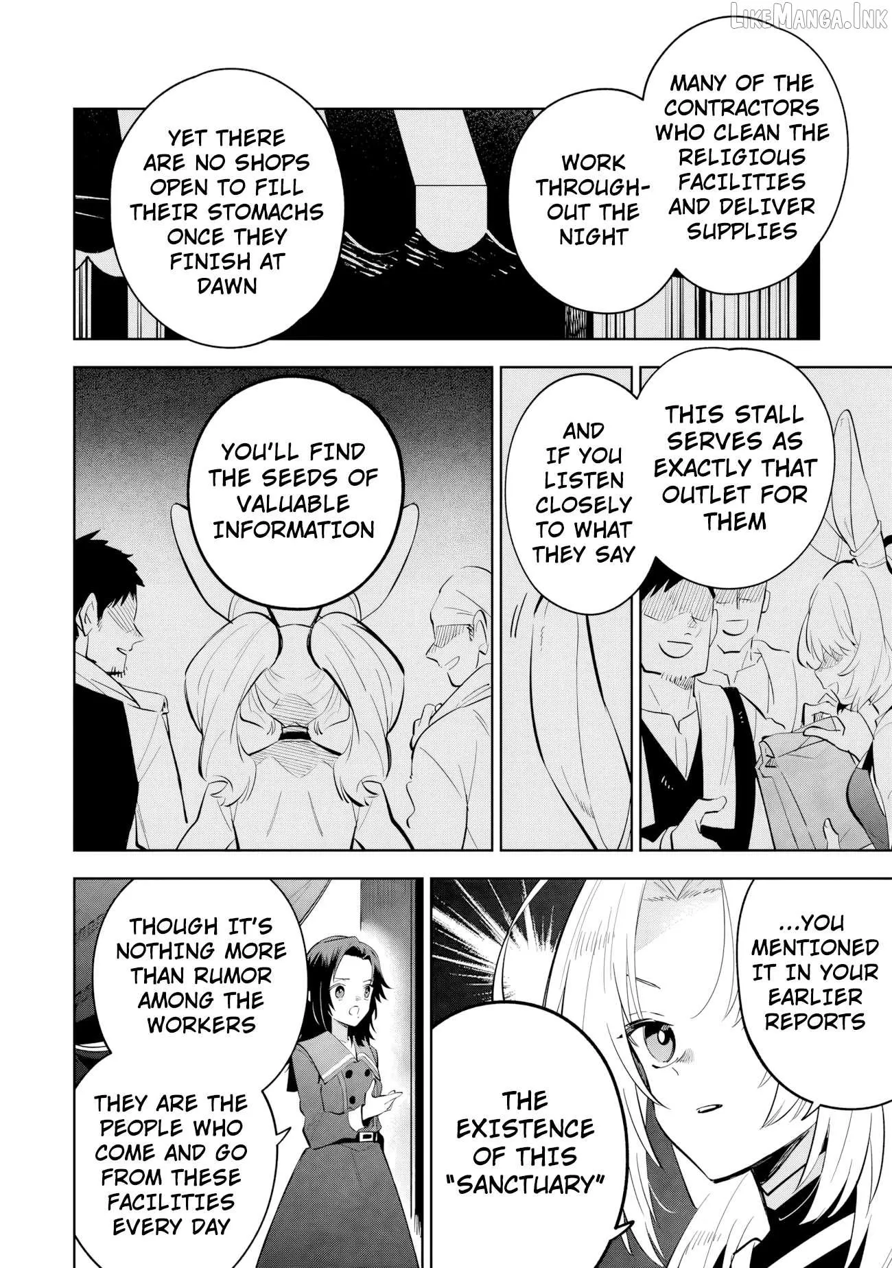 Kage no Jitsuryokusha ni Naritakute! Shichikage Retsuden Chapter 21.1 page 5 - 
