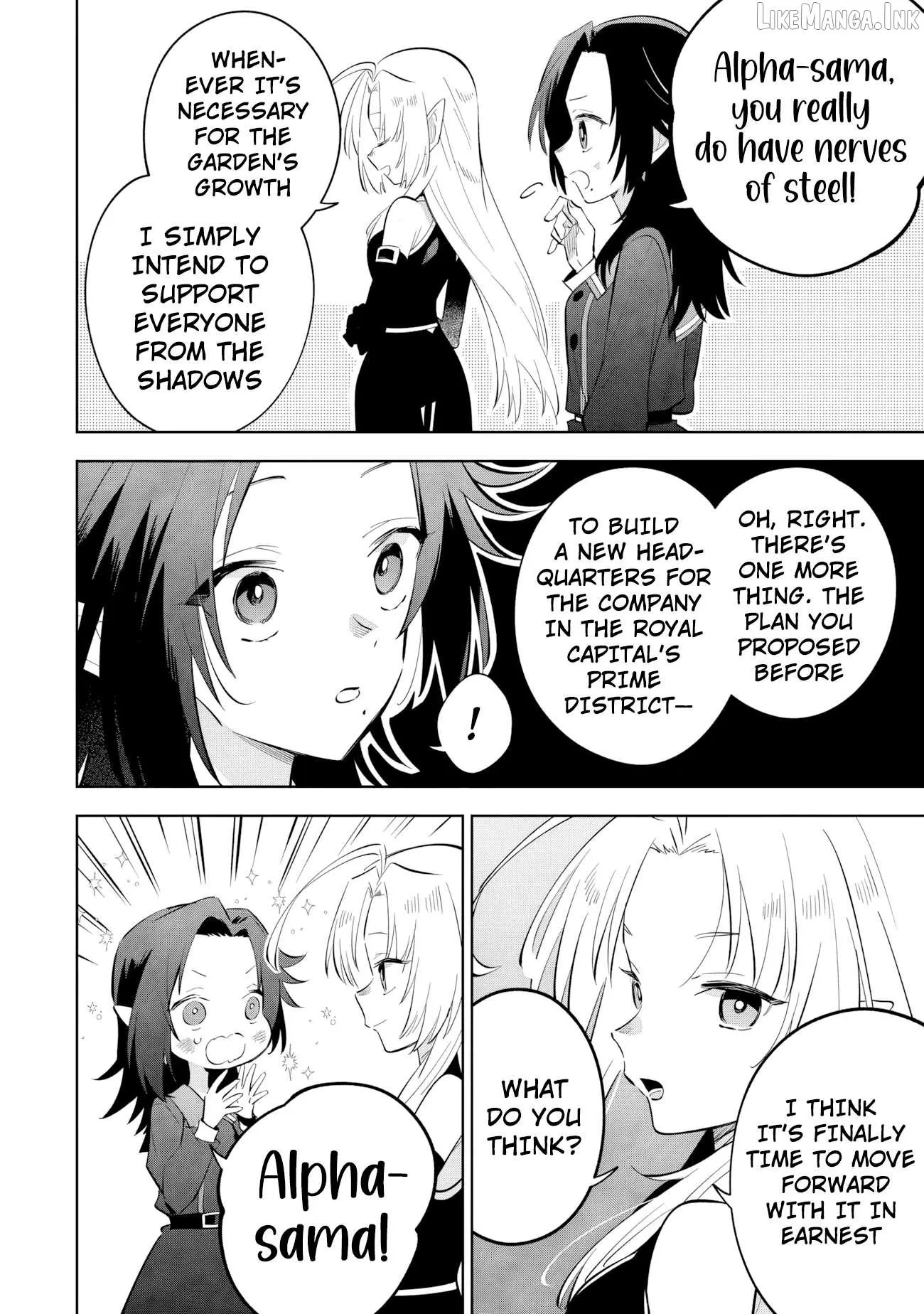 Kage no Jitsuryokusha ni Naritakute! Shichikage Retsuden Chapter 21.1 page 7 - 