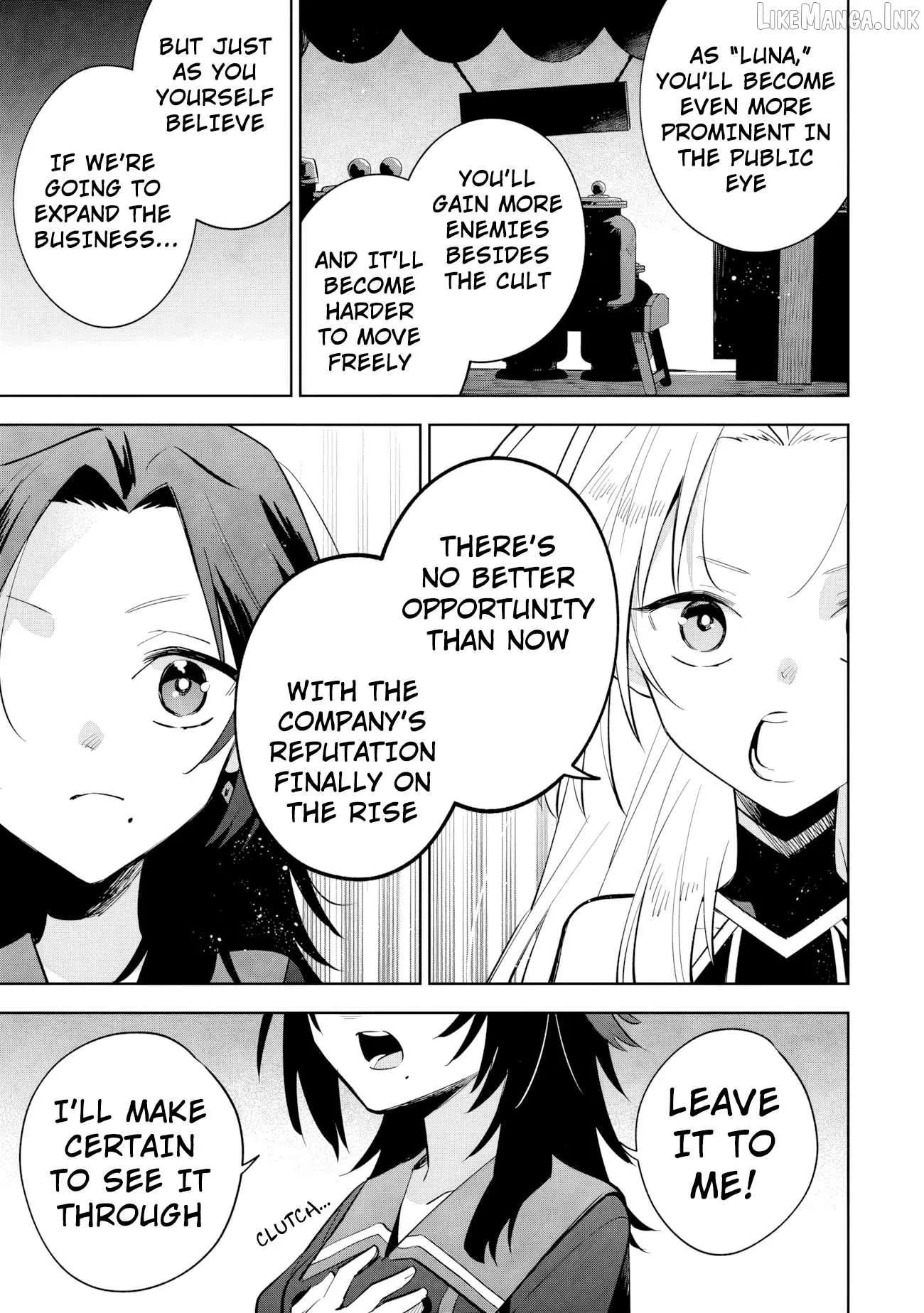 Kage no Jitsuryokusha ni Naritakute! Shichikage Retsuden Chapter 21.1 page 8 - 