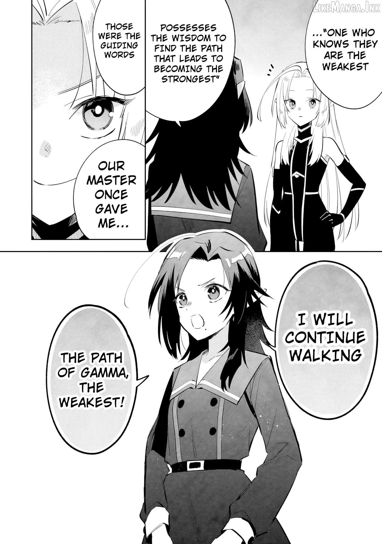 Kage no Jitsuryokusha ni Naritakute! Shichikage Retsuden Chapter 21.1 page 9 - 