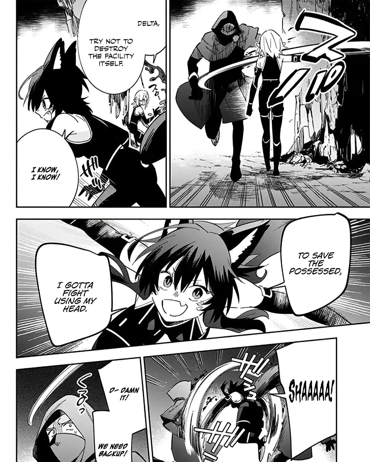 Kage no Jitsuryokusha ni Naritakute! Shichikage Retsuden Chapter 3.1 page 11 - 