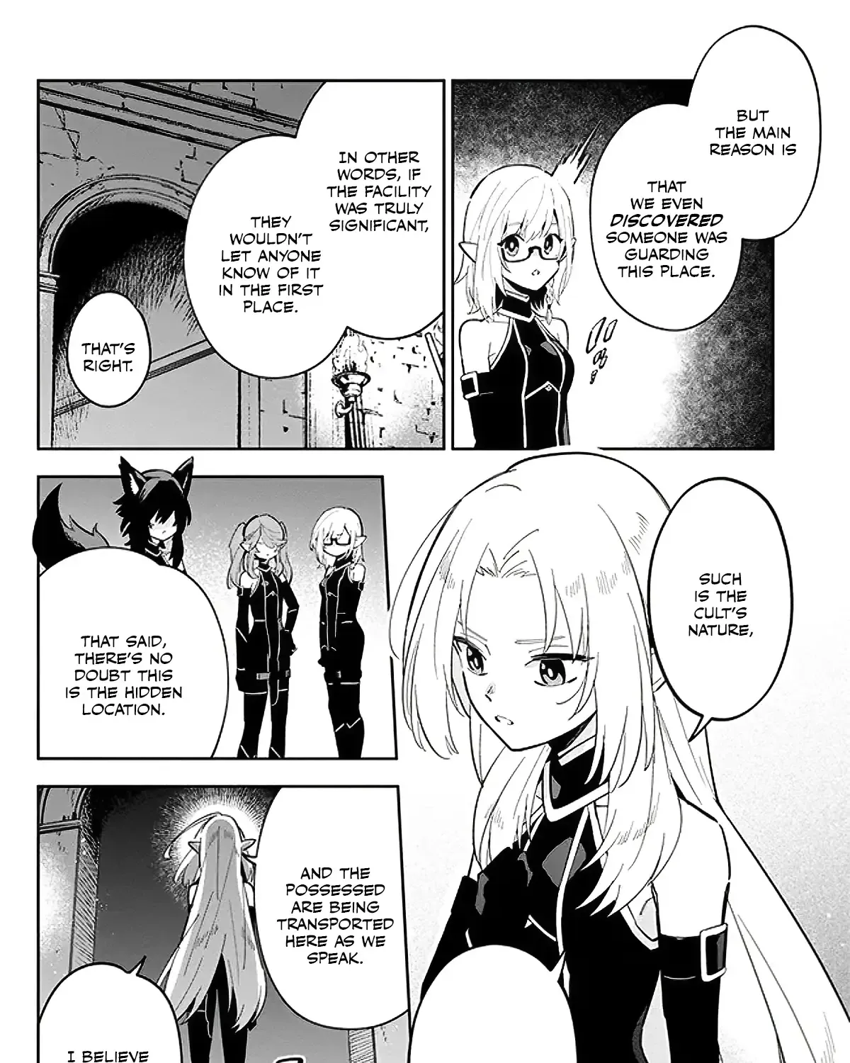 Kage no Jitsuryokusha ni Naritakute! Shichikage Retsuden Chapter 3.1 page 3 - 