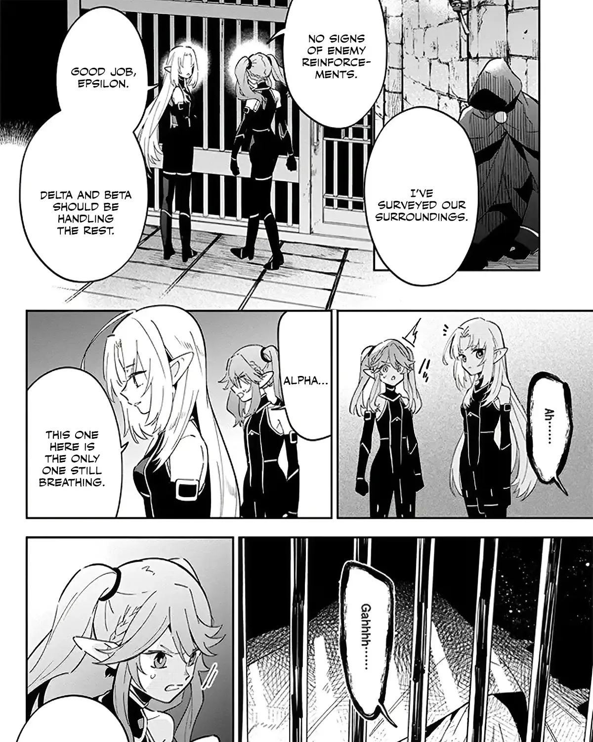 Kage no Jitsuryokusha ni Naritakute! Shichikage Retsuden Chapter 3.1 page 23 - 
