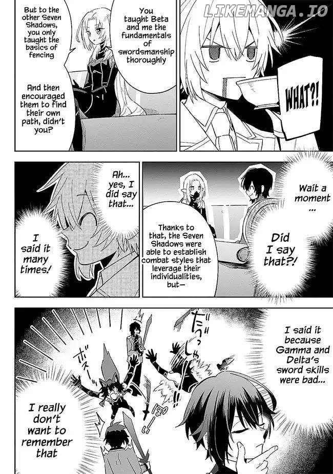Kage no Jitsuryokusha ni Naritakute! Shichikage Retsuden Chapter 3.2 page 13 - 