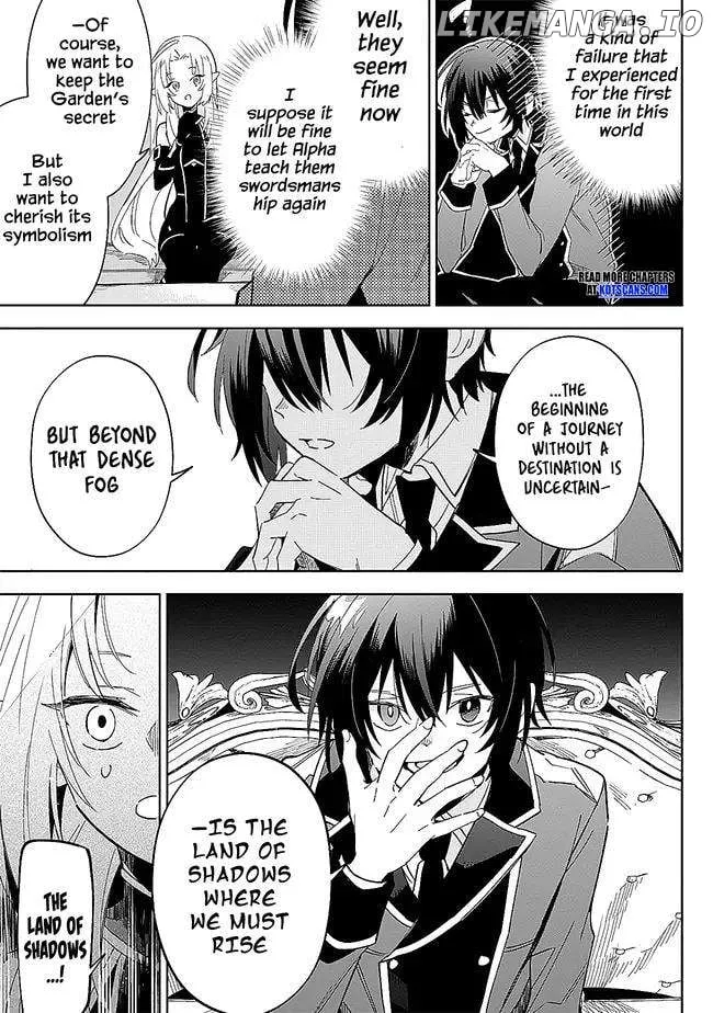 Kage no Jitsuryokusha ni Naritakute! Shichikage Retsuden Chapter 3.2 page 14 - 