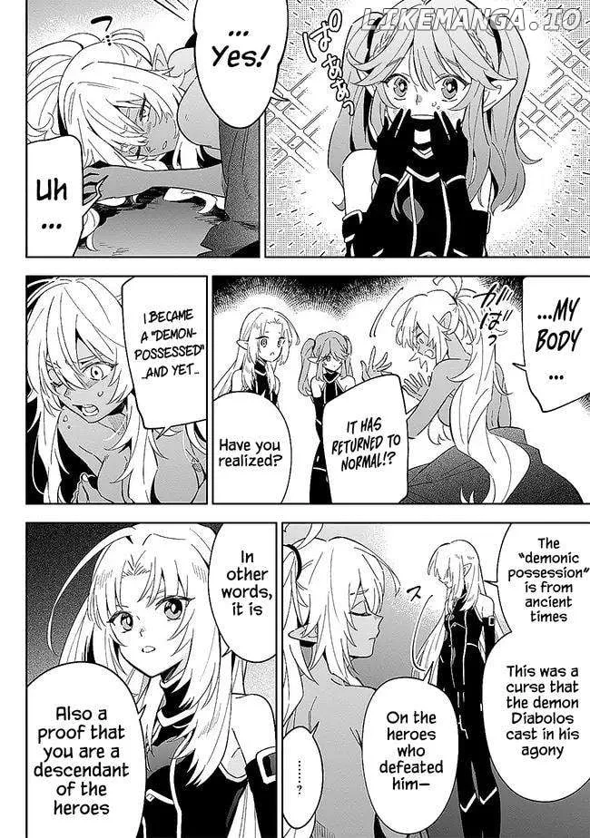 Kage no Jitsuryokusha ni Naritakute! Shichikage Retsuden Chapter 3.2 page 5 - 