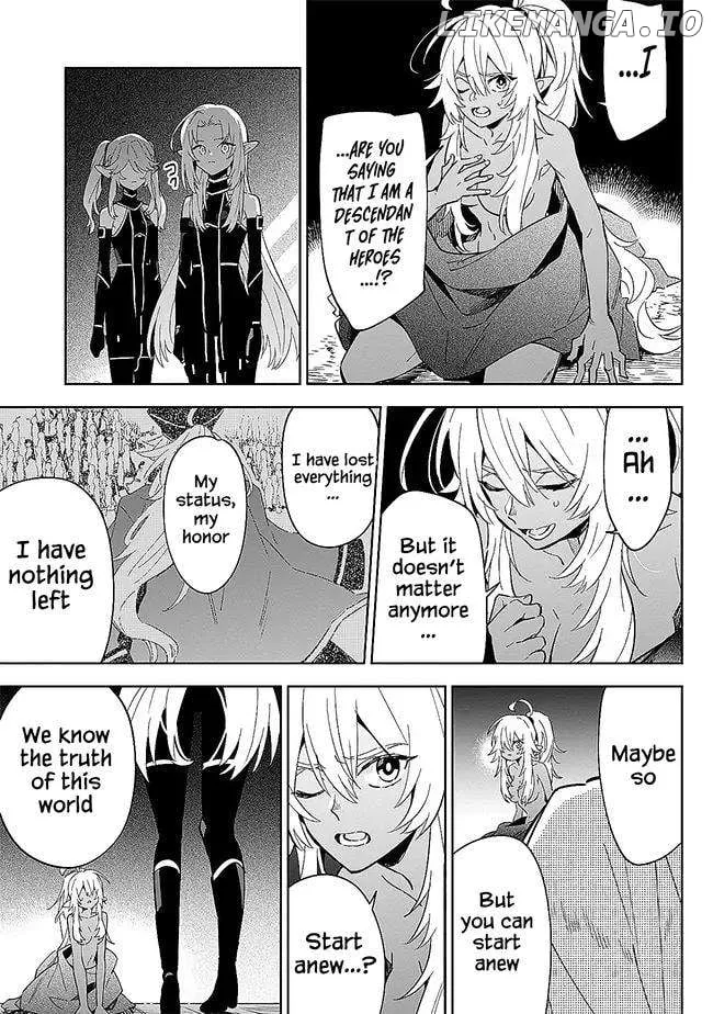 Kage no Jitsuryokusha ni Naritakute! Shichikage Retsuden Chapter 3.2 page 6 - 