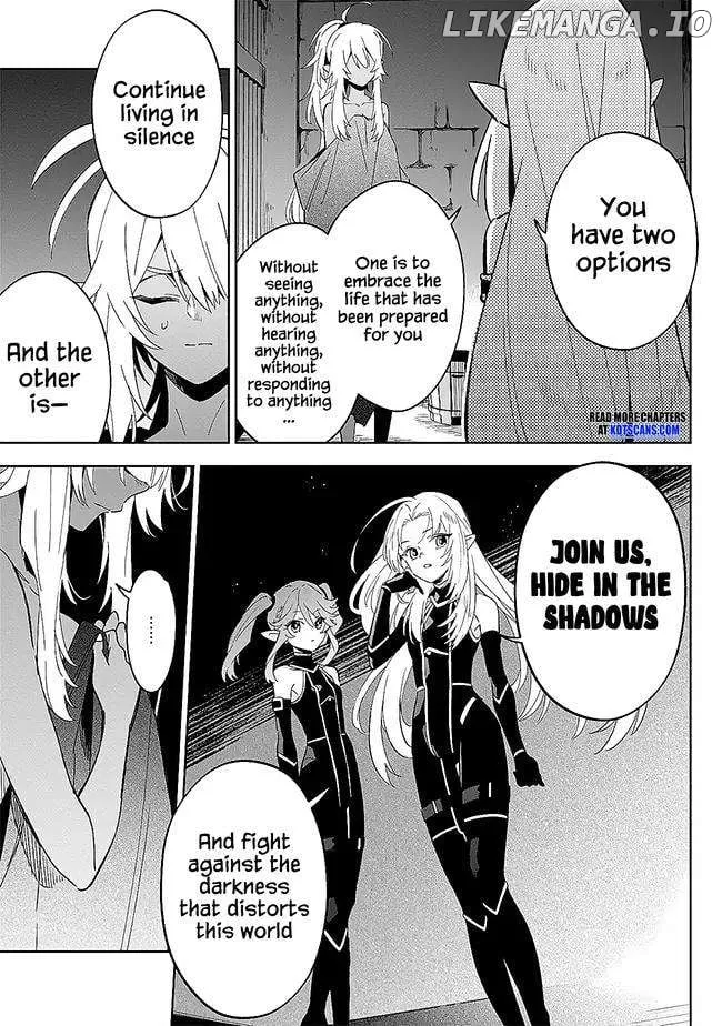Kage no Jitsuryokusha ni Naritakute! Shichikage Retsuden Chapter 3.2 page 8 - 