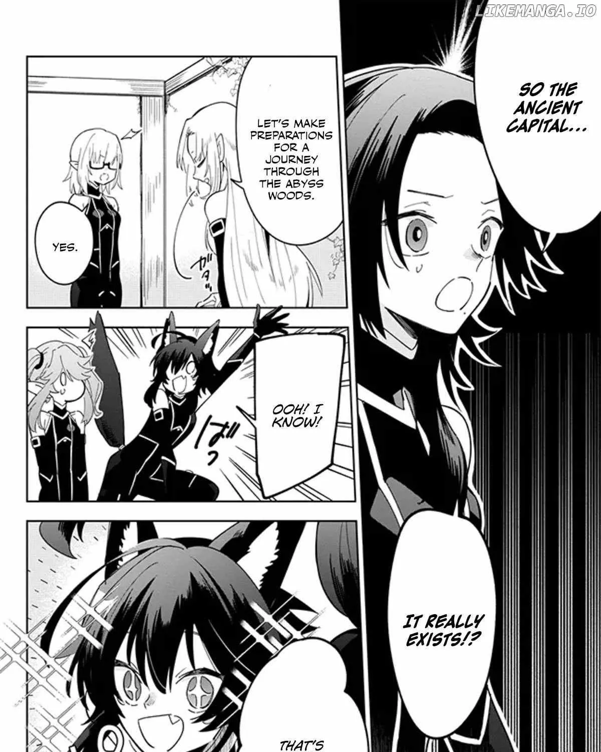 Kage no Jitsuryokusha ni Naritakute! Shichikage Retsuden Chapter 4.1 page 15 - 