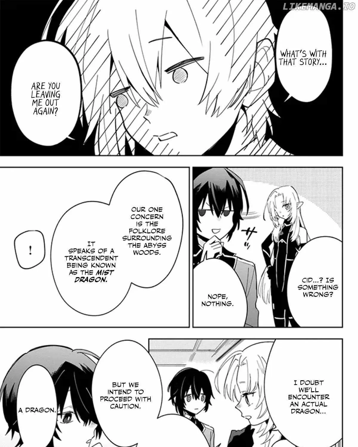 Kage no Jitsuryokusha ni Naritakute! Shichikage Retsuden Chapter 4.1 page 21 - 