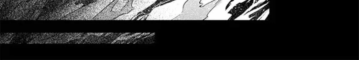 Kage no Jitsuryokusha ni Naritakute! Shichikage Retsuden Chapter 4.1 page 4 - 
