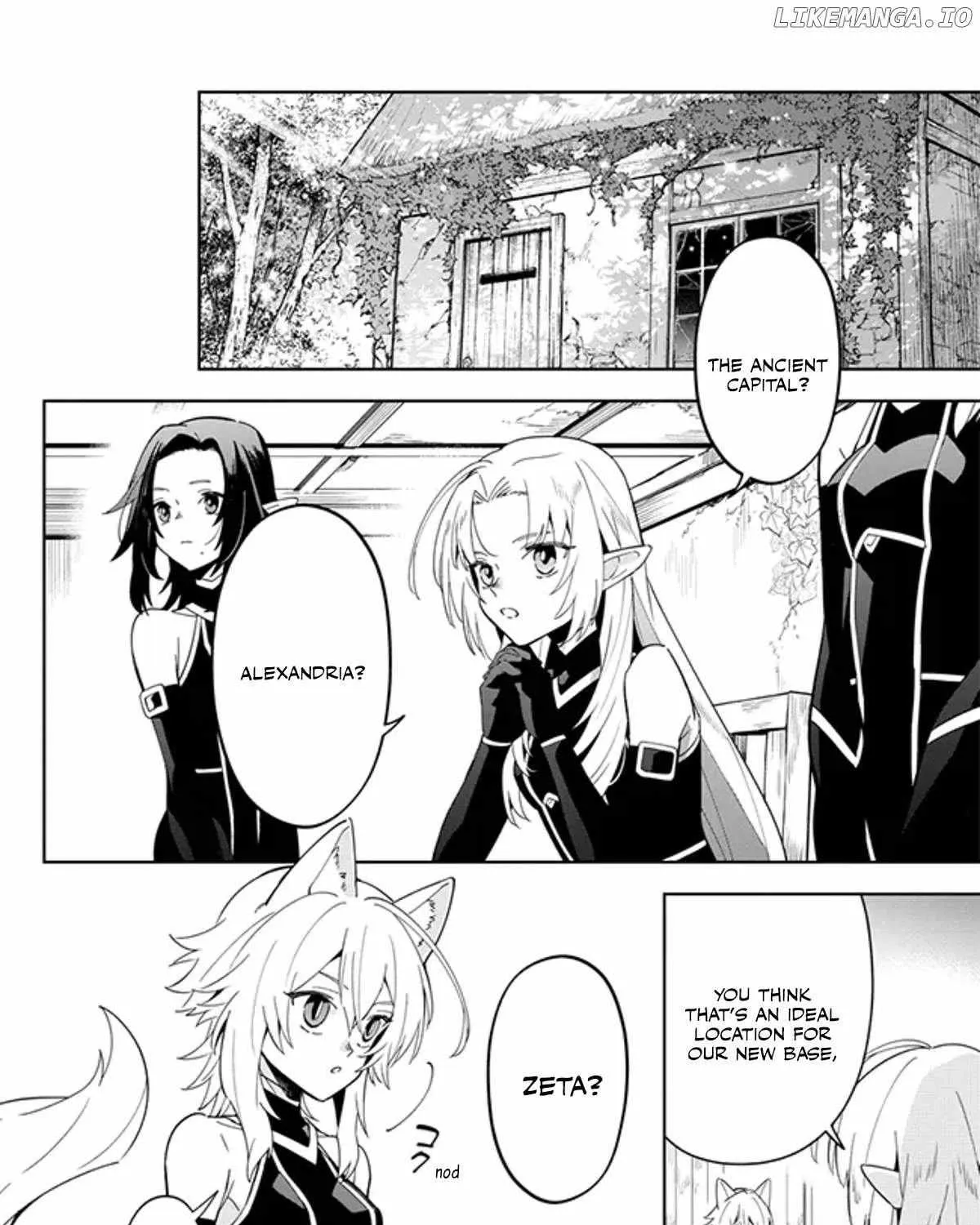 Kage no Jitsuryokusha ni Naritakute! Shichikage Retsuden Chapter 4.1 page 7 - 