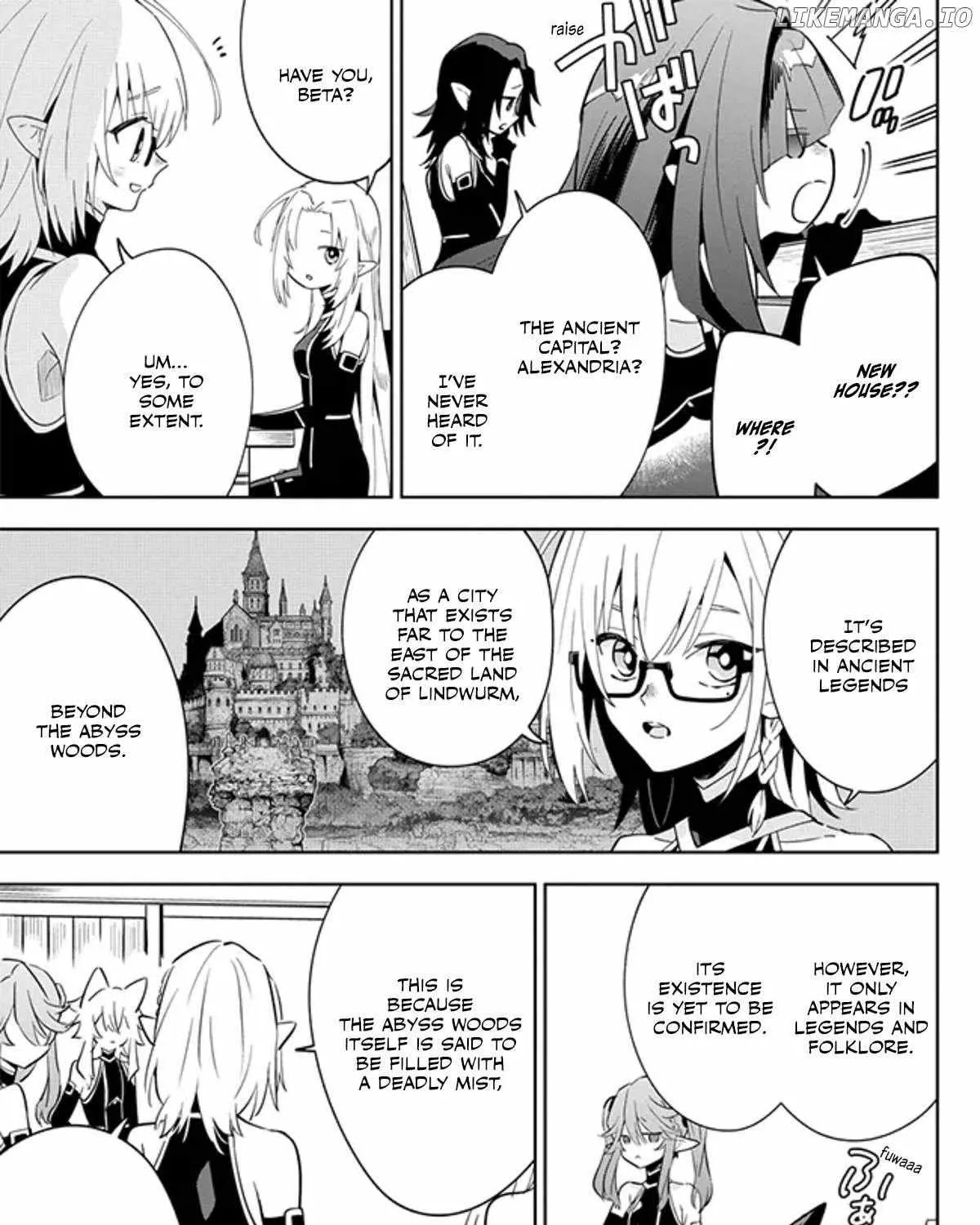 Kage no Jitsuryokusha ni Naritakute! Shichikage Retsuden Chapter 4.1 page 9 - 