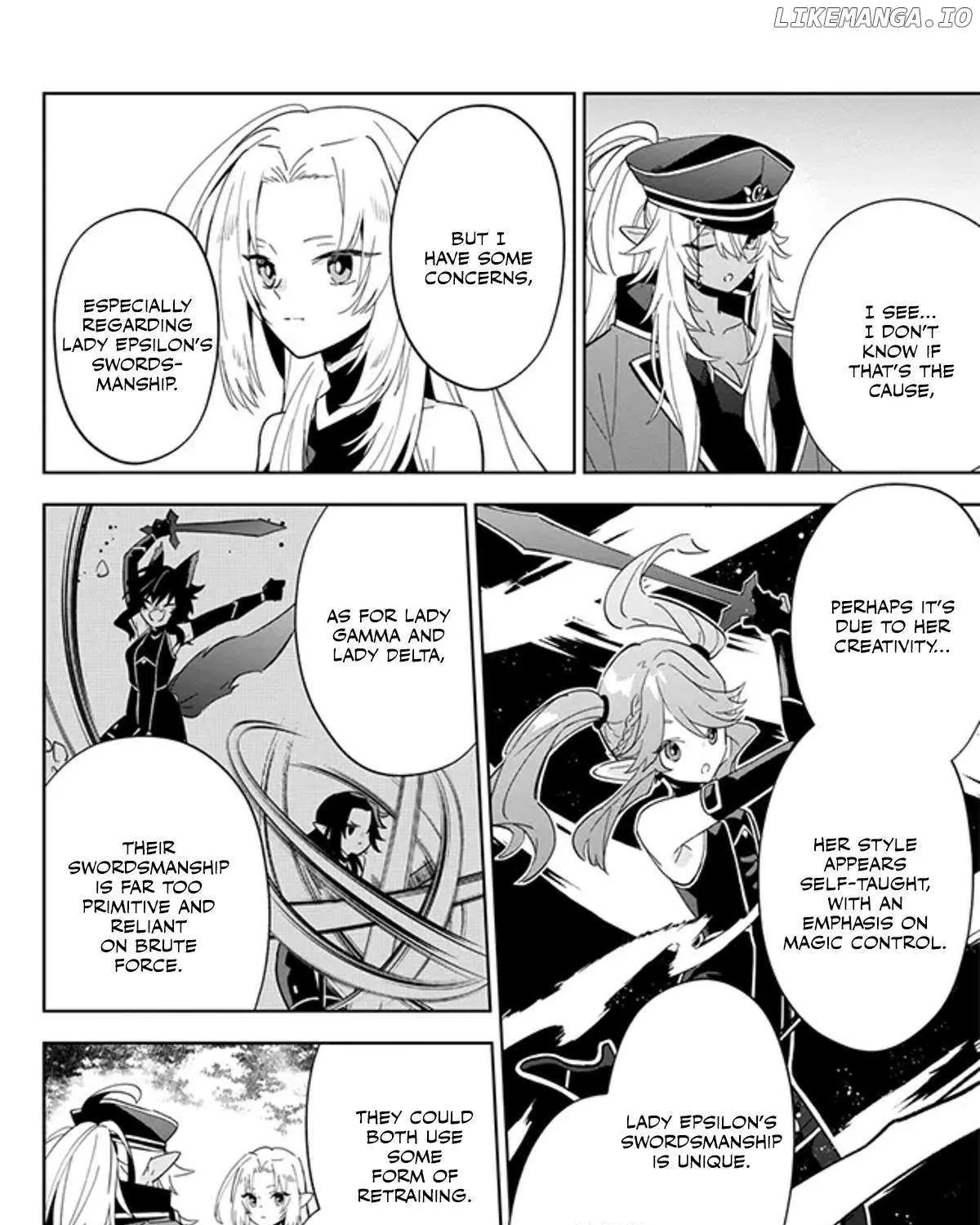 Kage no Jitsuryokusha ni Naritakute! Shichikage Retsuden Chapter 4.2 page 12 - 