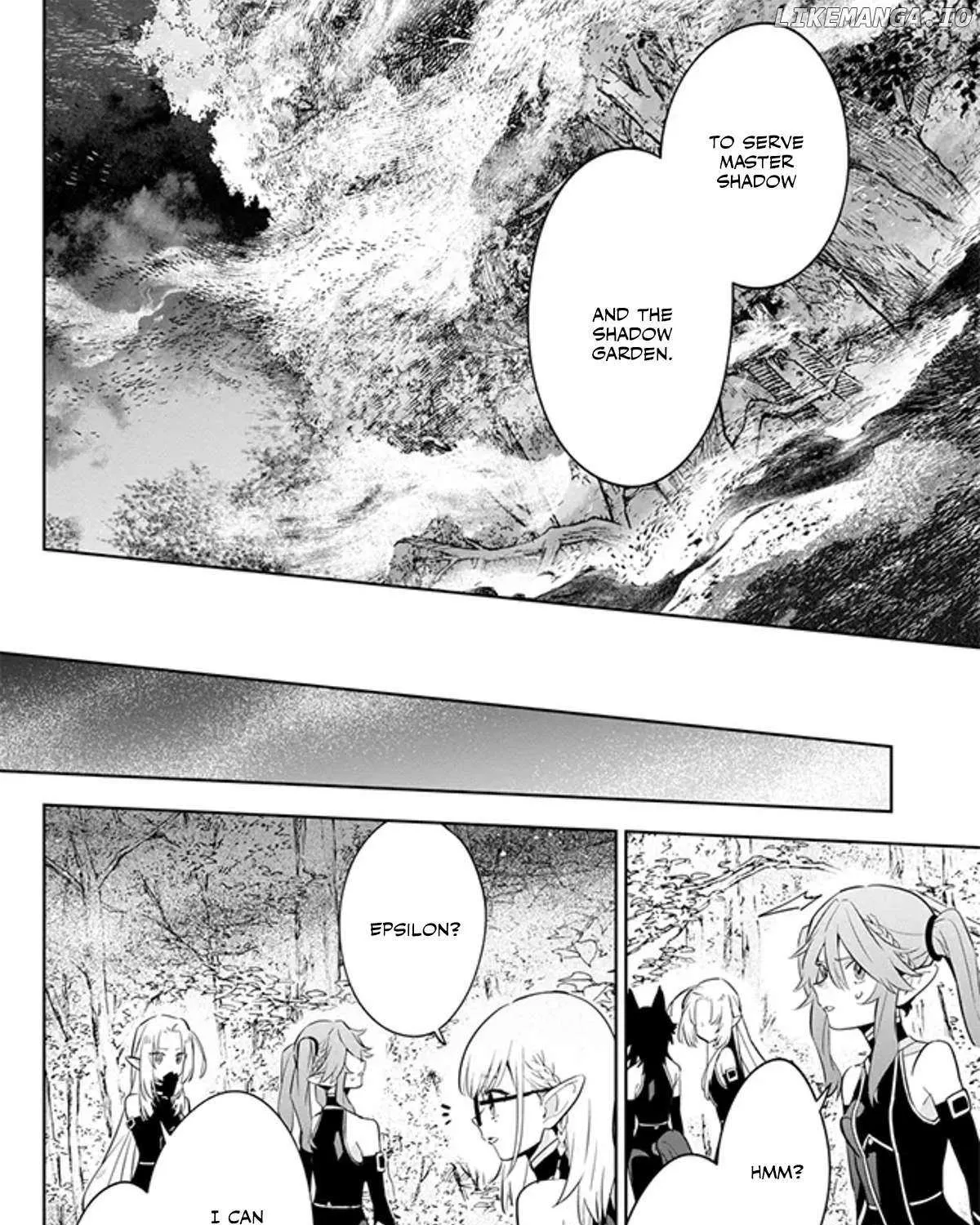Kage no Jitsuryokusha ni Naritakute! Shichikage Retsuden Chapter 4.2 page 16 - 