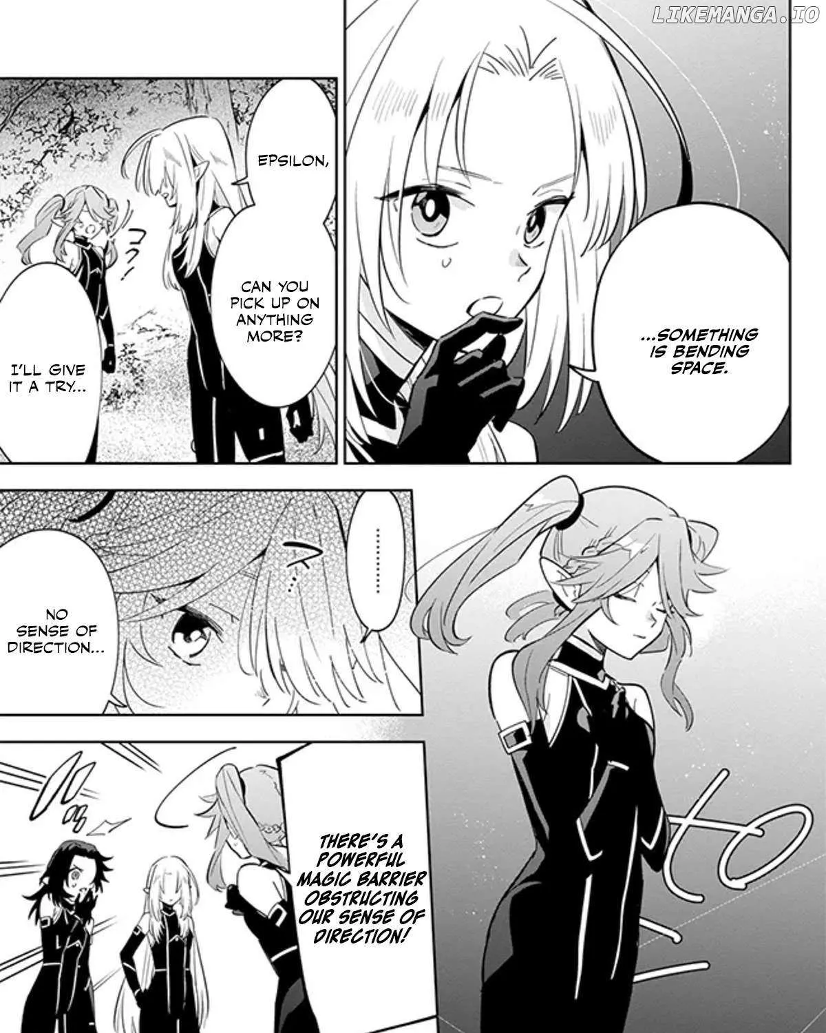 Kage no Jitsuryokusha ni Naritakute! Shichikage Retsuden Chapter 4.2 page 18 - 