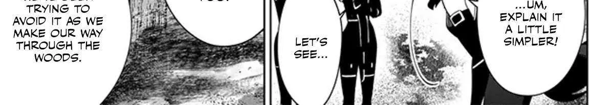 Kage no Jitsuryokusha ni Naritakute! Shichikage Retsuden Chapter 4.2 page 3 - 