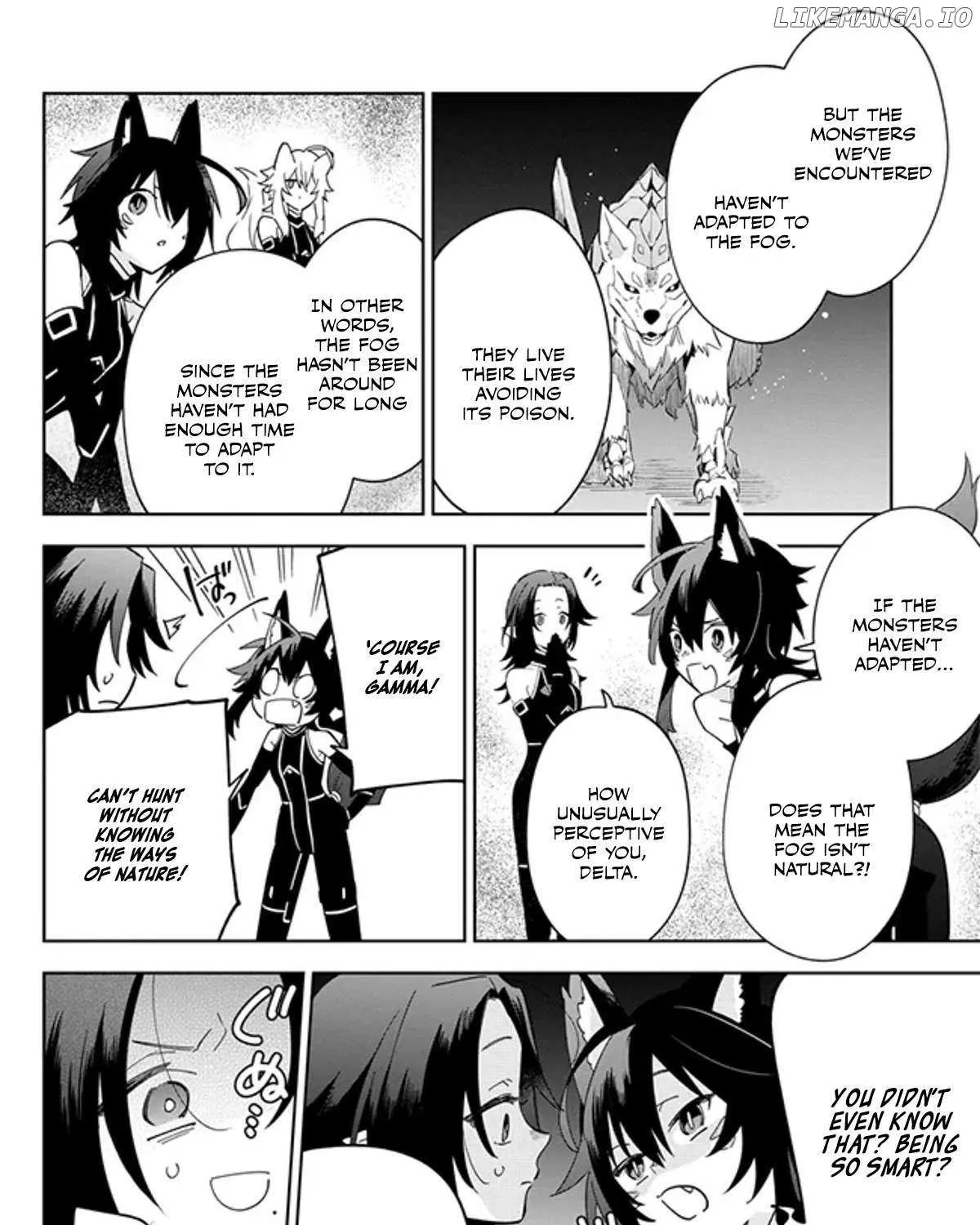 Kage no Jitsuryokusha ni Naritakute! Shichikage Retsuden Chapter 4.2 page 4 - 