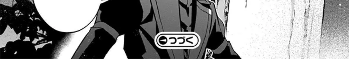 Kage no Jitsuryokusha ni Naritakute! Shichikage Retsuden Chapter 4.2 page 32 - 