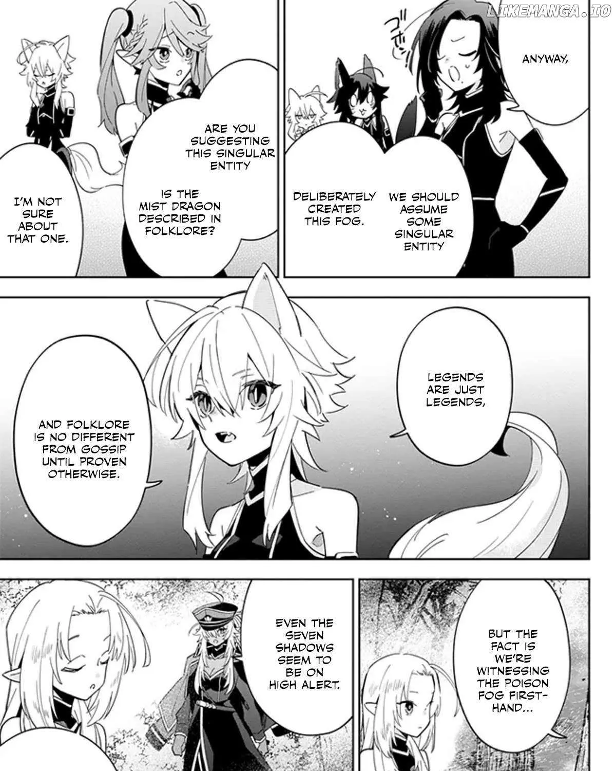 Kage no Jitsuryokusha ni Naritakute! Shichikage Retsuden Chapter 4.2 page 6 - 