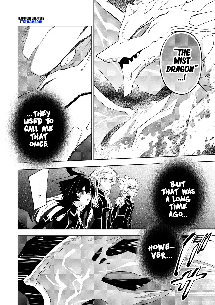 Kage no Jitsuryokusha ni Naritakute! Shichikage Retsuden Chapter 5.1 page 3 - 