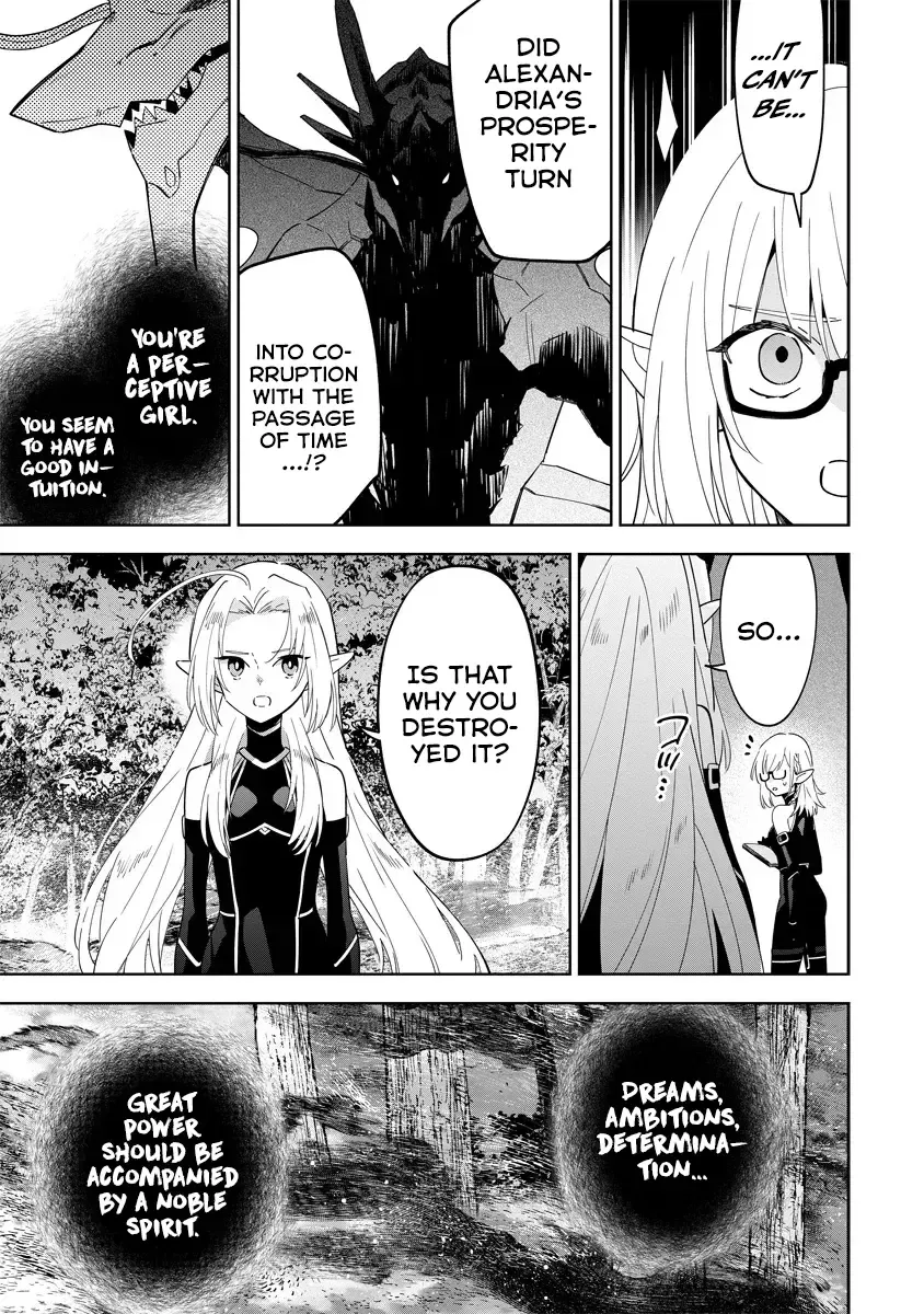 Kage no Jitsuryokusha ni Naritakute! Shichikage Retsuden Chapter 5.1 page 10 - 