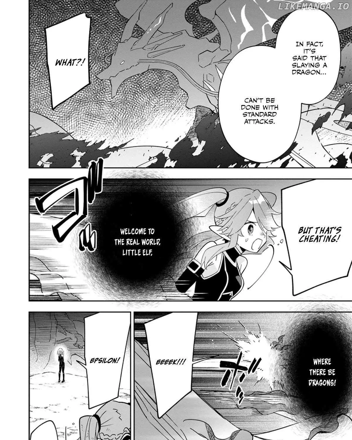Kage no Jitsuryokusha ni Naritakute! Shichikage Retsuden Chapter 5.2 page 17 - 