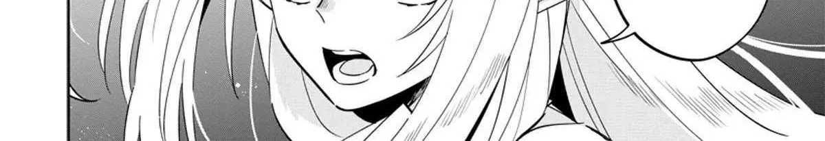 Kage no Jitsuryokusha ni Naritakute! Shichikage Retsuden Chapter 5.2 page 6 - 