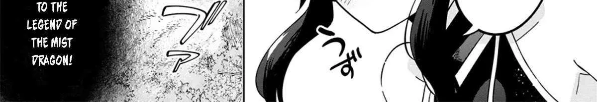 Kage no Jitsuryokusha ni Naritakute! Shichikage Retsuden Chapter 5.2 page 8 - 