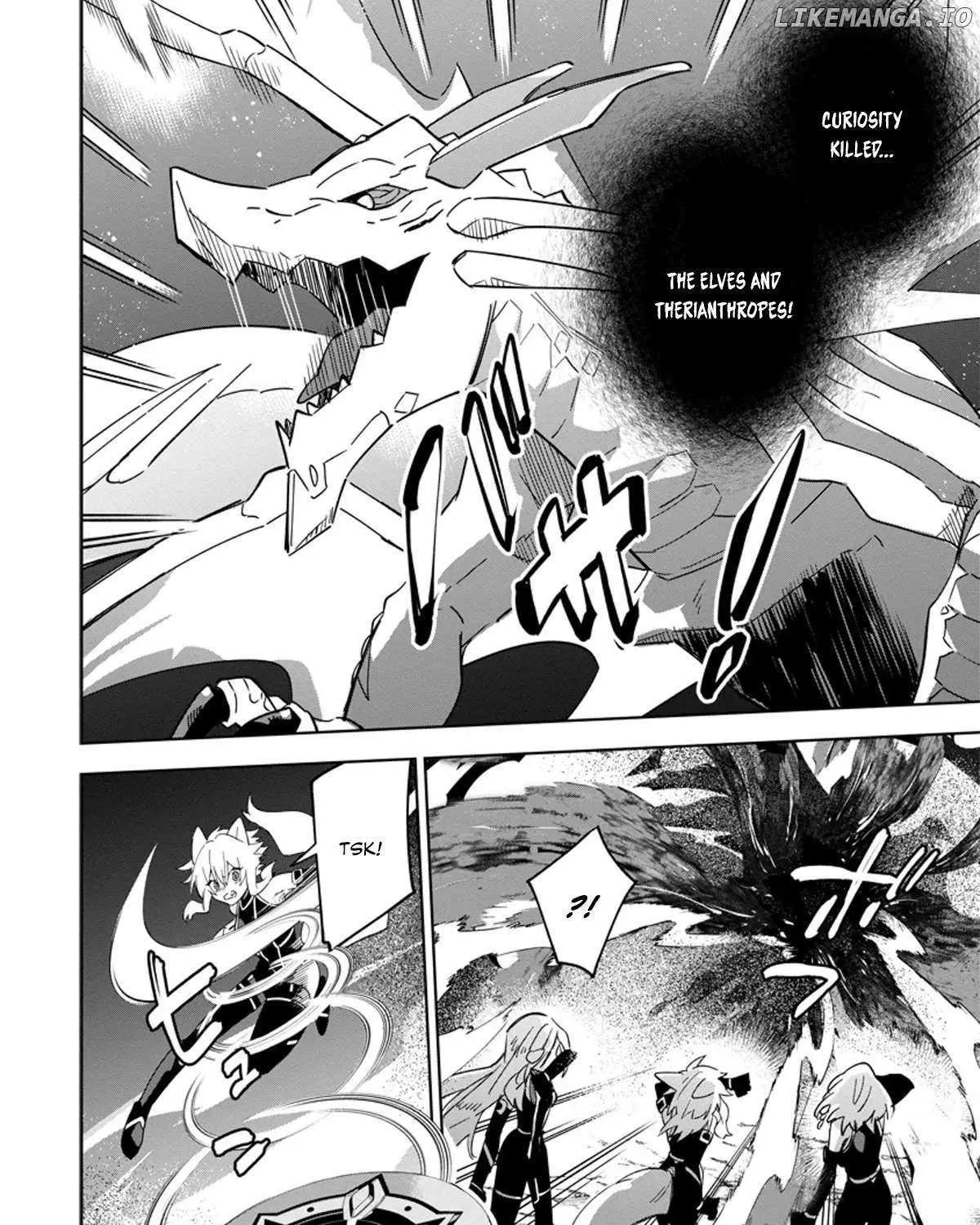 Kage no Jitsuryokusha ni Naritakute! Shichikage Retsuden Chapter 5.2 page 9 - 