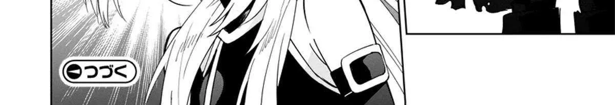 Kage no Jitsuryokusha ni Naritakute! Shichikage Retsuden Chapter 5.3 page 19 - 