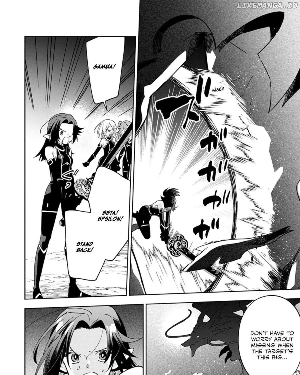 Kage no Jitsuryokusha ni Naritakute! Shichikage Retsuden Chapter 5.3 page 6 - 