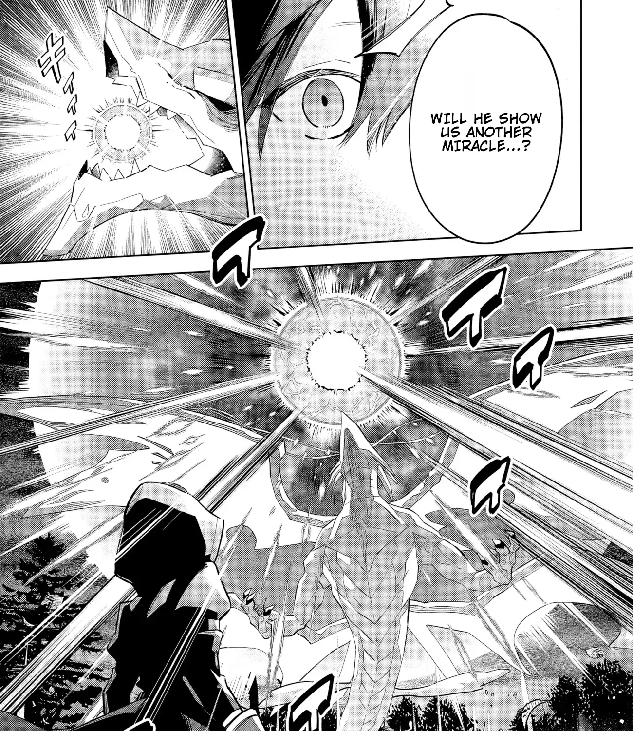Kage no Jitsuryokusha ni Naritakute! Shichikage Retsuden Chapter 6.1 page 11 - 
