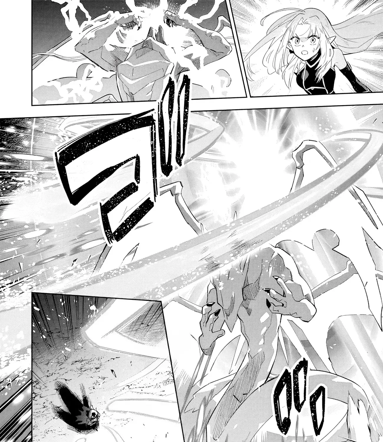 Kage no Jitsuryokusha ni Naritakute! Shichikage Retsuden Chapter 6.1 page 13 - 