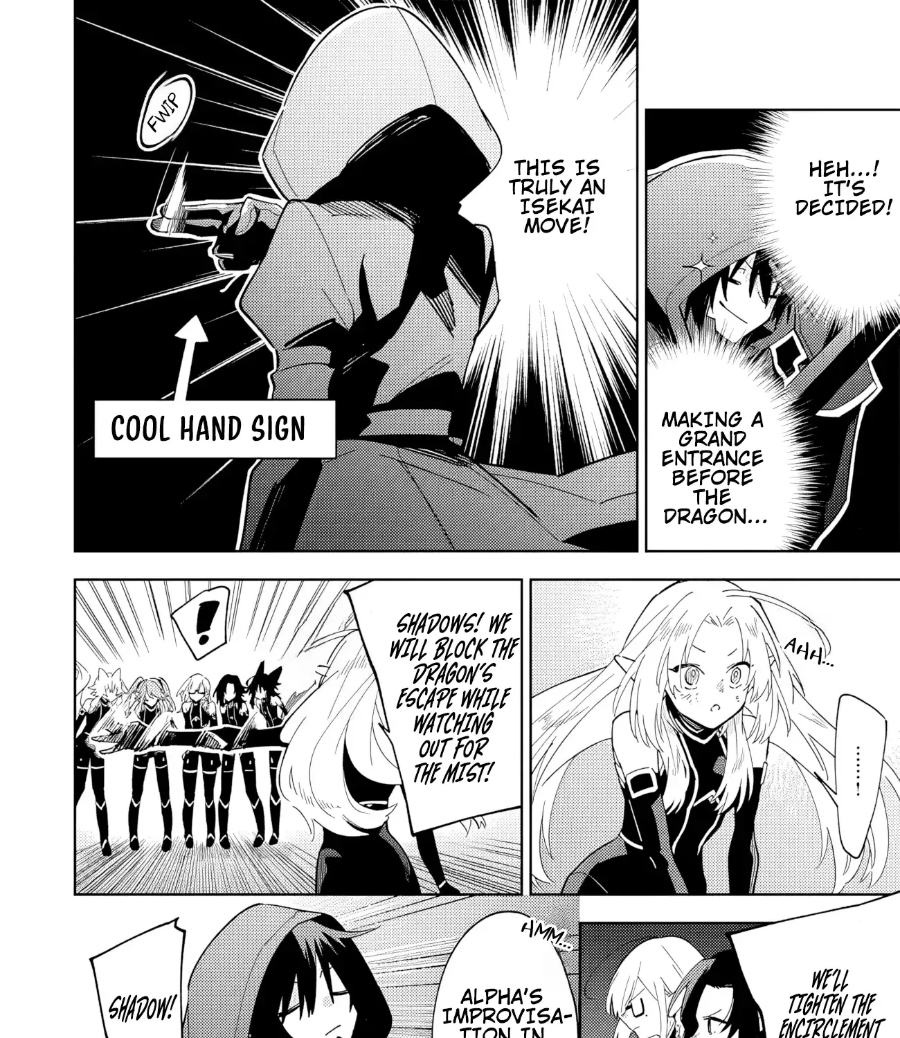 Kage no Jitsuryokusha ni Naritakute! Shichikage Retsuden Chapter 6.1 page 5 - 