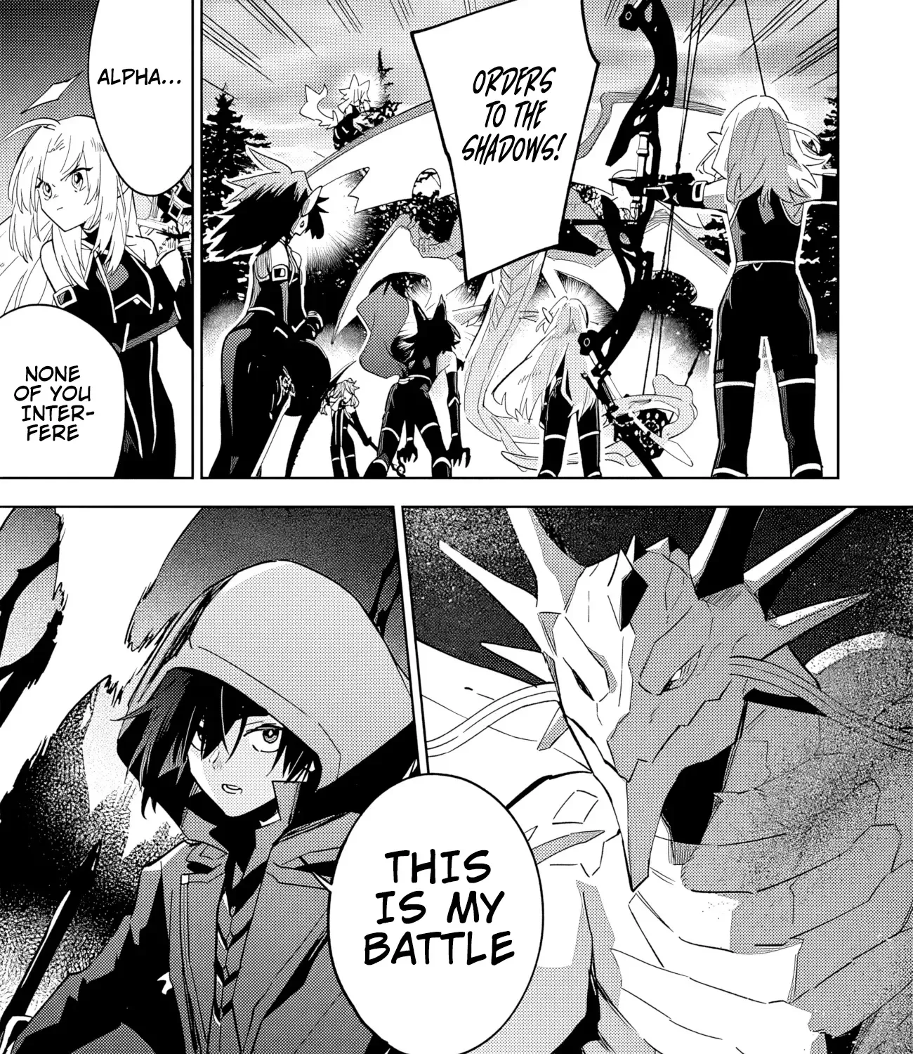 Kage no Jitsuryokusha ni Naritakute! Shichikage Retsuden Chapter 6.1 page 7 - 