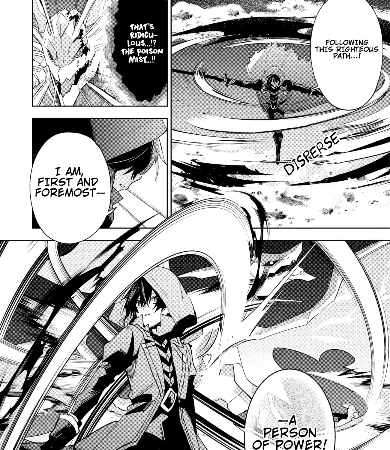 Kage no Jitsuryokusha ni Naritakute! Shichikage Retsuden Chapter 6.2 page 2 - 