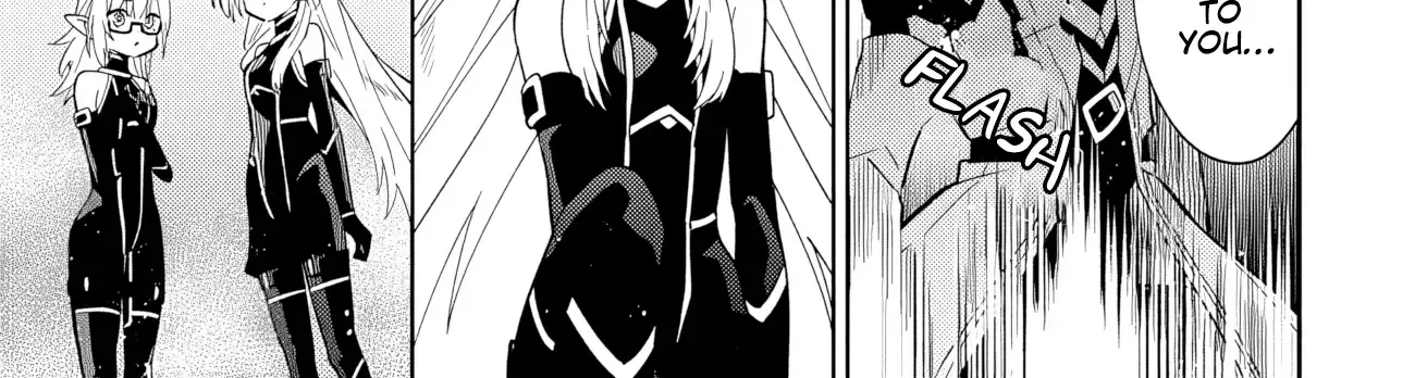 Kage no Jitsuryokusha ni Naritakute! Shichikage Retsuden Chapter 6.2 page 17 - 