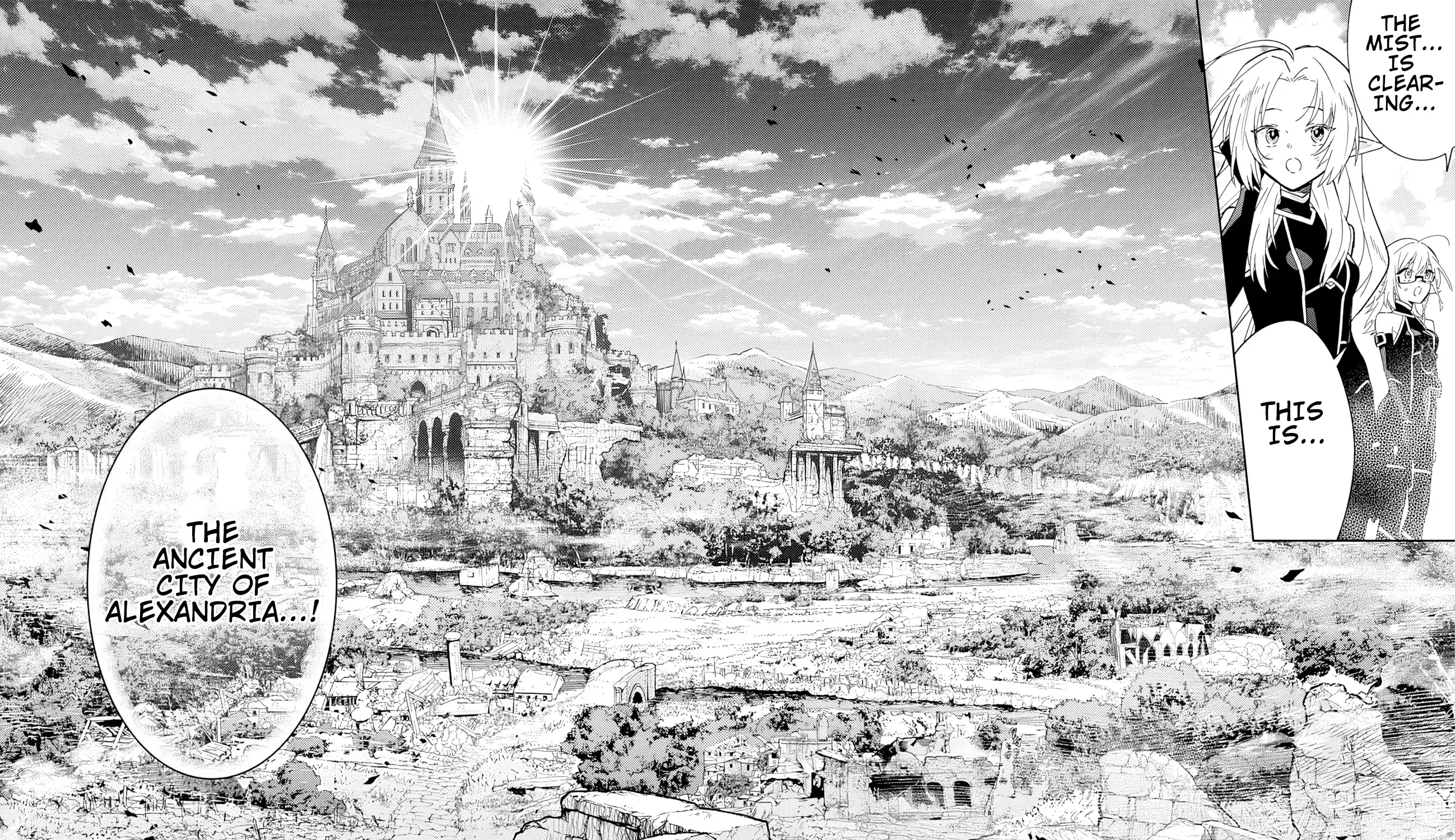 Kage no Jitsuryokusha ni Naritakute! Shichikage Retsuden Chapter 6.2 page 22 - 