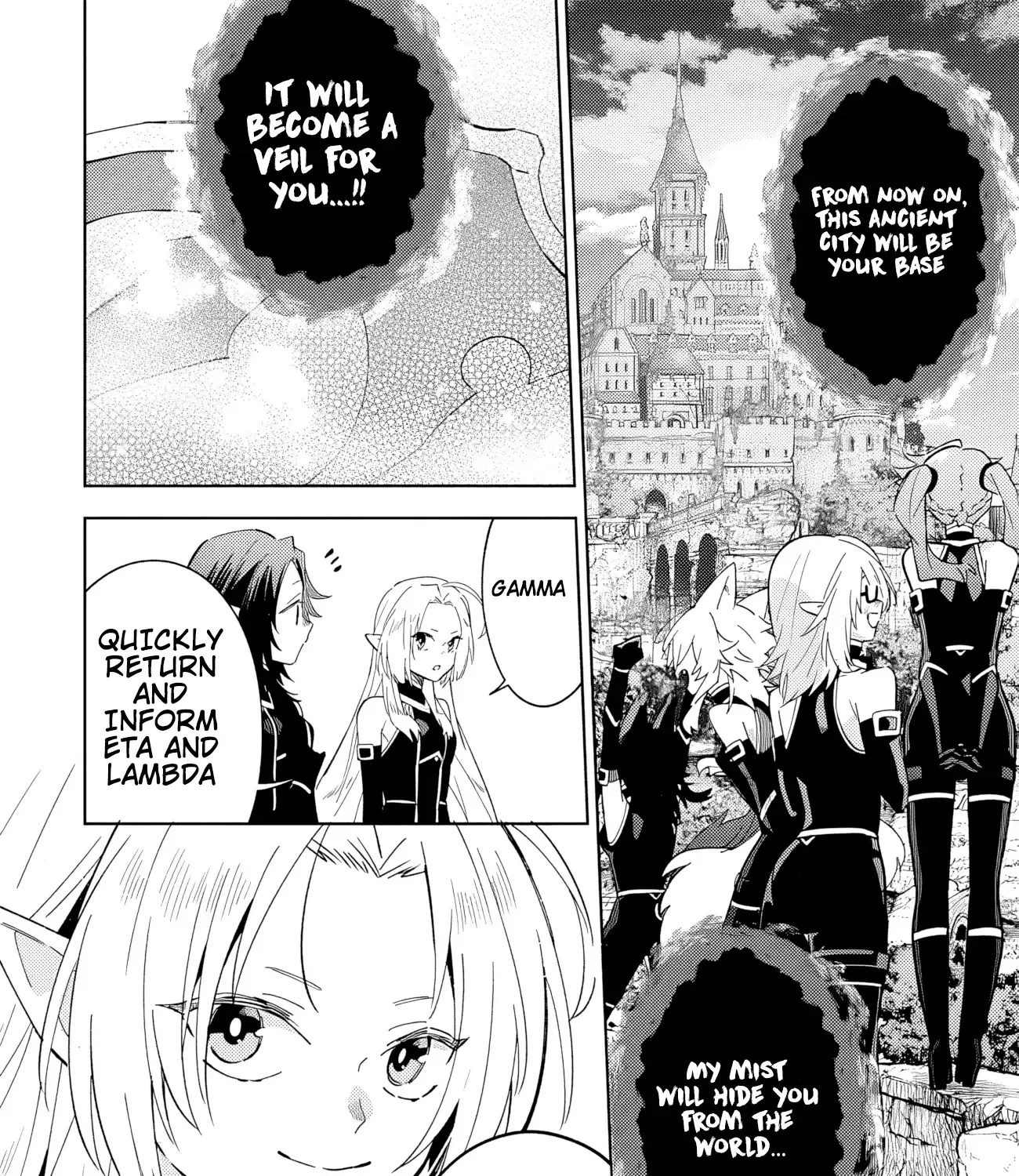 Kage no Jitsuryokusha ni Naritakute! Shichikage Retsuden Chapter 6.2 page 24 - 
