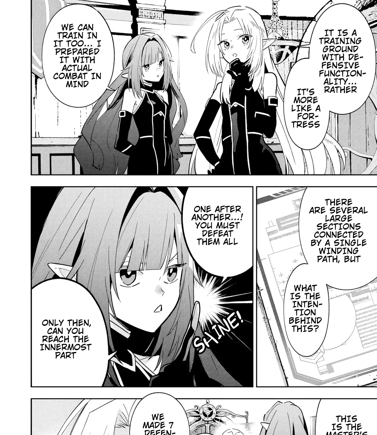Kage no Jitsuryokusha ni Naritakute! Shichikage Retsuden Chapter 7.2 page 16 - 