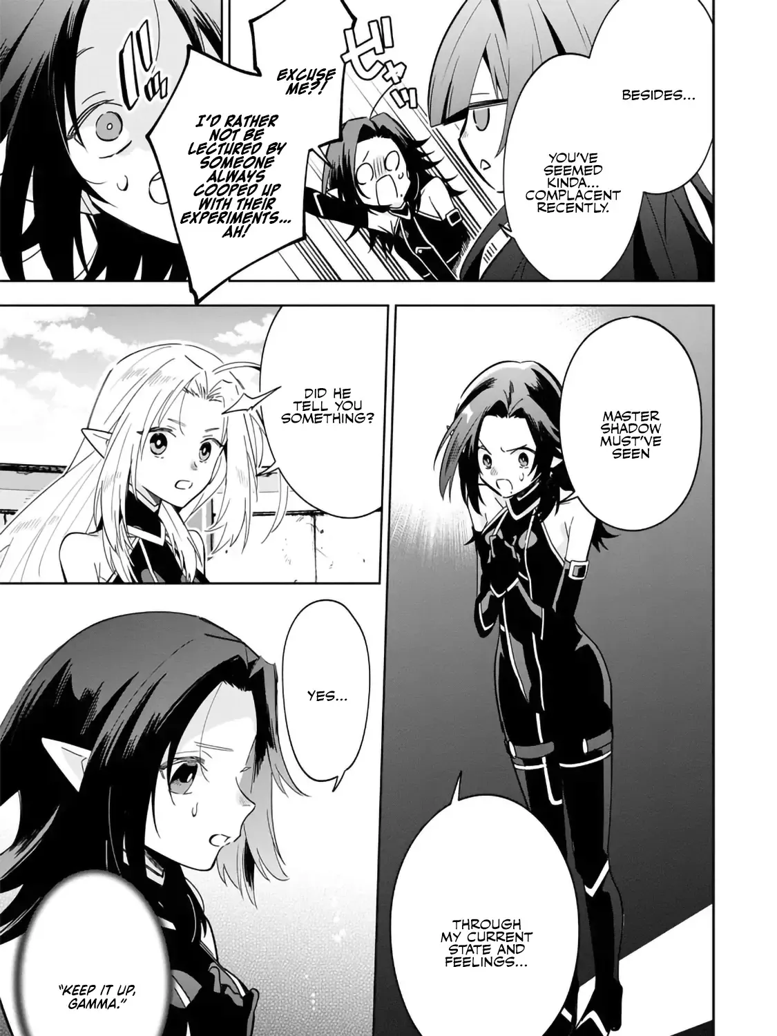 Kage no Jitsuryokusha ni Naritakute! Shichikage Retsuden Chapter 8.1 page 13 - 