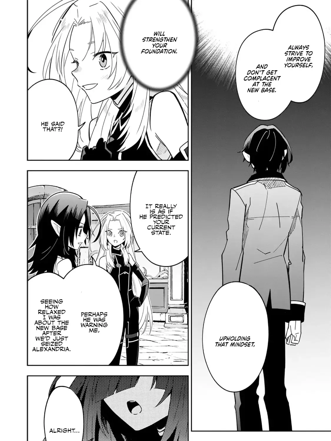 Kage no Jitsuryokusha ni Naritakute! Shichikage Retsuden Chapter 8.1 page 15 - 
