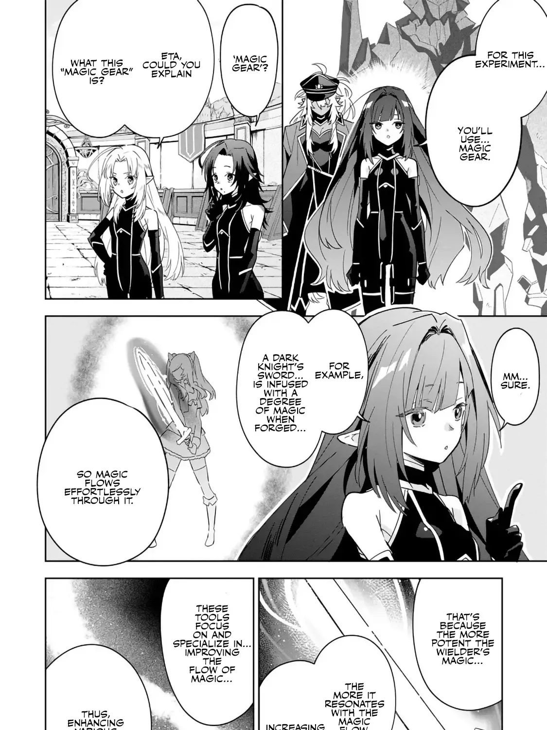 Kage no Jitsuryokusha ni Naritakute! Shichikage Retsuden Chapter 8.1 page 3 - 