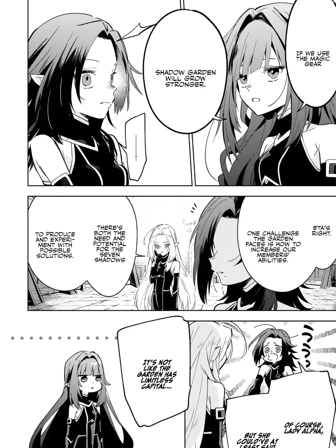 Kage no Jitsuryokusha ni Naritakute! Shichikage Retsuden Chapter 8.1 page 7 - 