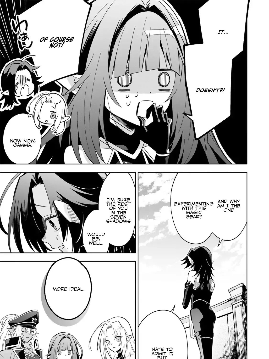 Kage no Jitsuryokusha ni Naritakute! Shichikage Retsuden Chapter 8.1 page 9 - 
