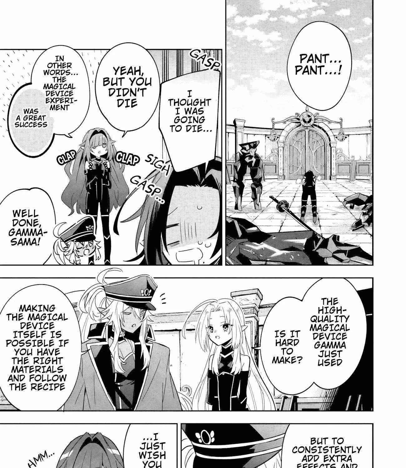 Kage no Jitsuryokusha ni Naritakute! Shichikage Retsuden Chapter 8.2 page 12 - 