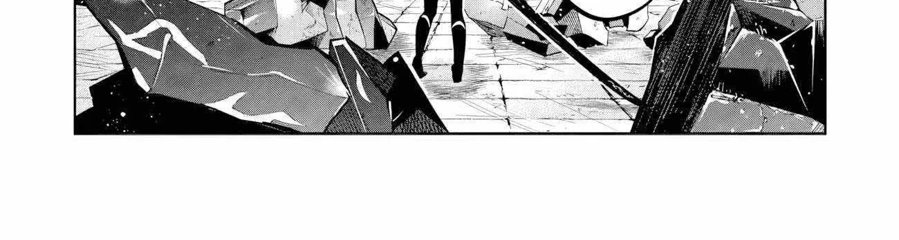 Kage no Jitsuryokusha ni Naritakute! Shichikage Retsuden Chapter 8.2 page 5 - 