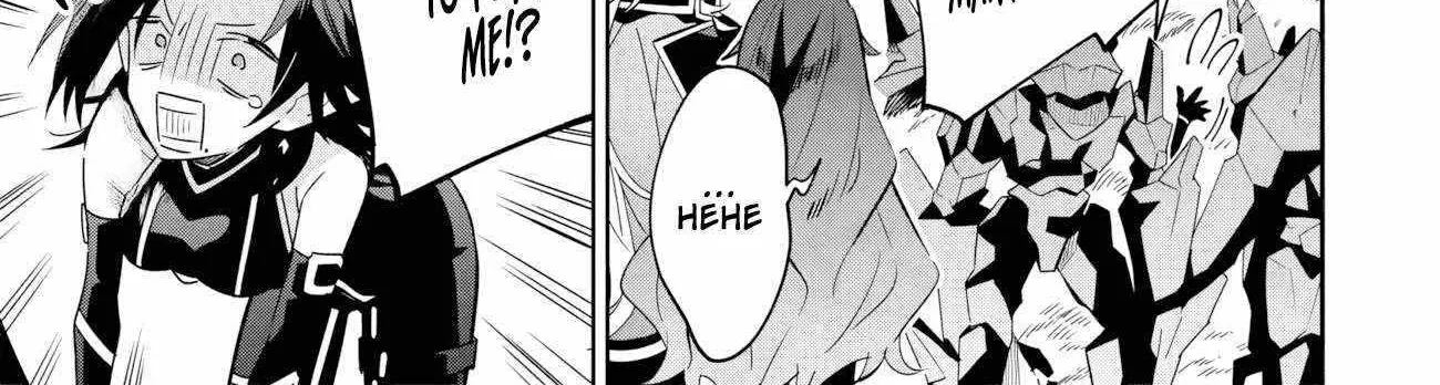 Kage no Jitsuryokusha ni Naritakute! Shichikage Retsuden Chapter 8.2 page 9 - 